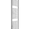 Lazzarini Essential 690mm X 600mm Towel Rail Curved Chrome - 148232 1 Lazzarini Essential 690mm X 600mm Towel Rail Curved Chrome - 148232 -Heat Forge Shop 9c83c8e2 31d0 4967 b009 fd694be2b603 1