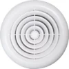 Airflow 100mm Round Wall Grille White - 9041465R 1 Airflow 100mm Round Wall Grille White - 9041465R -Heat Forge Shop e942c173 475d 4c0e 9204 b2e3835a3824